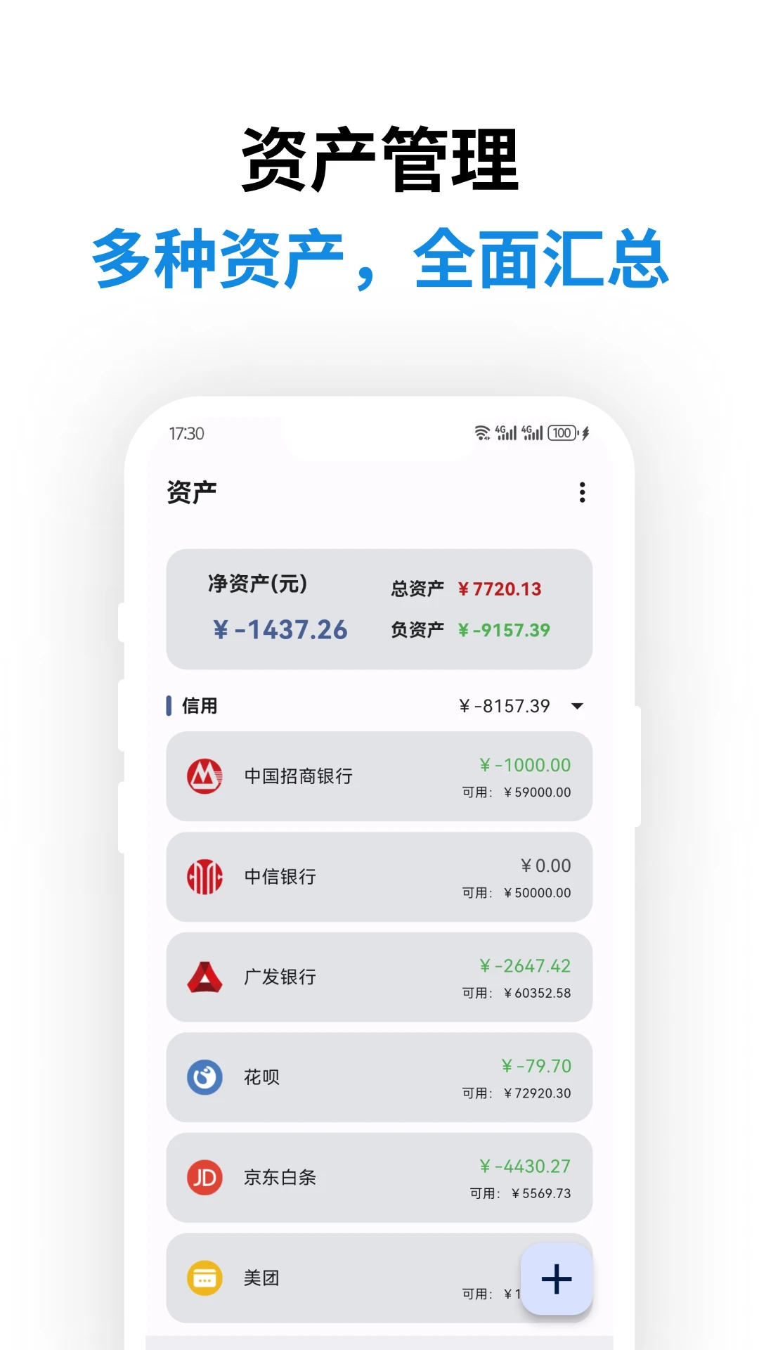 �ǵü���0.60.0 �������