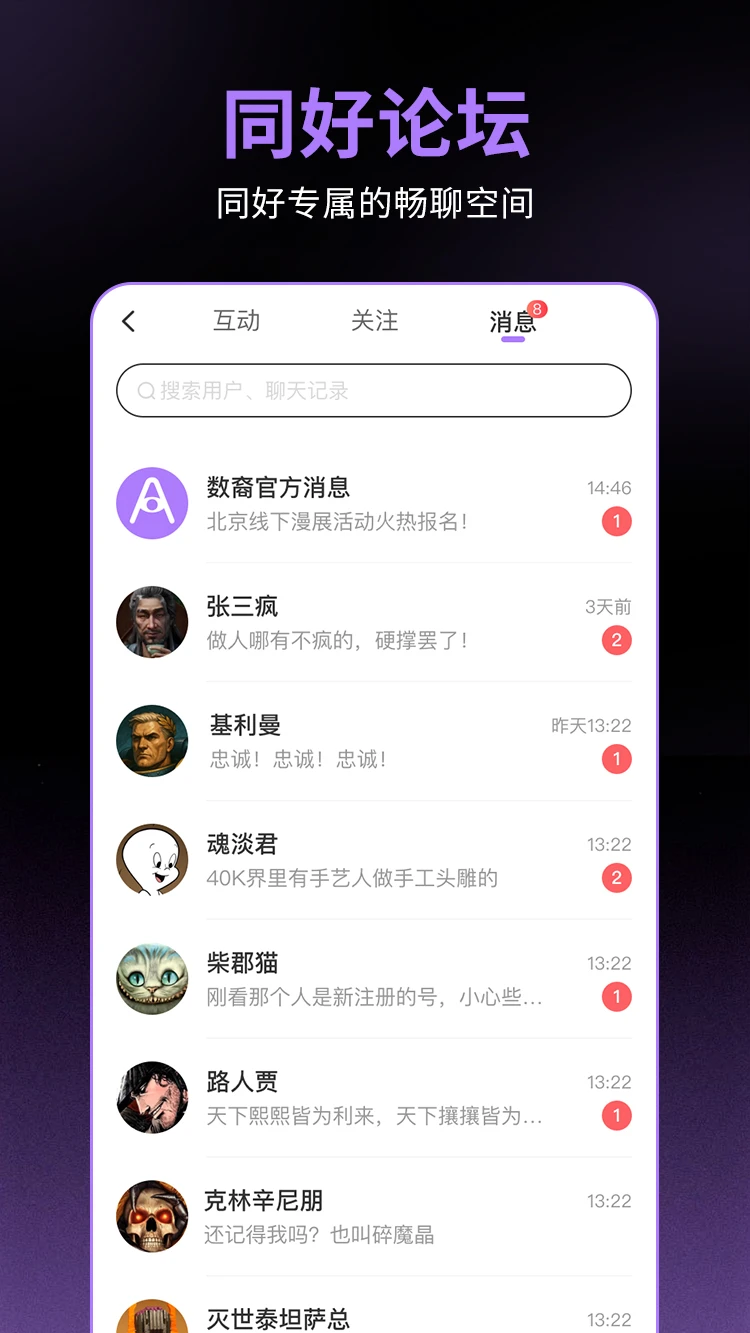 ����1.0.3 ���ֹ�������