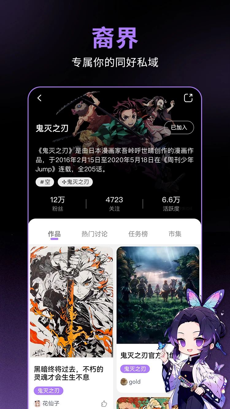 ����1.0.3 ���ֹ�������