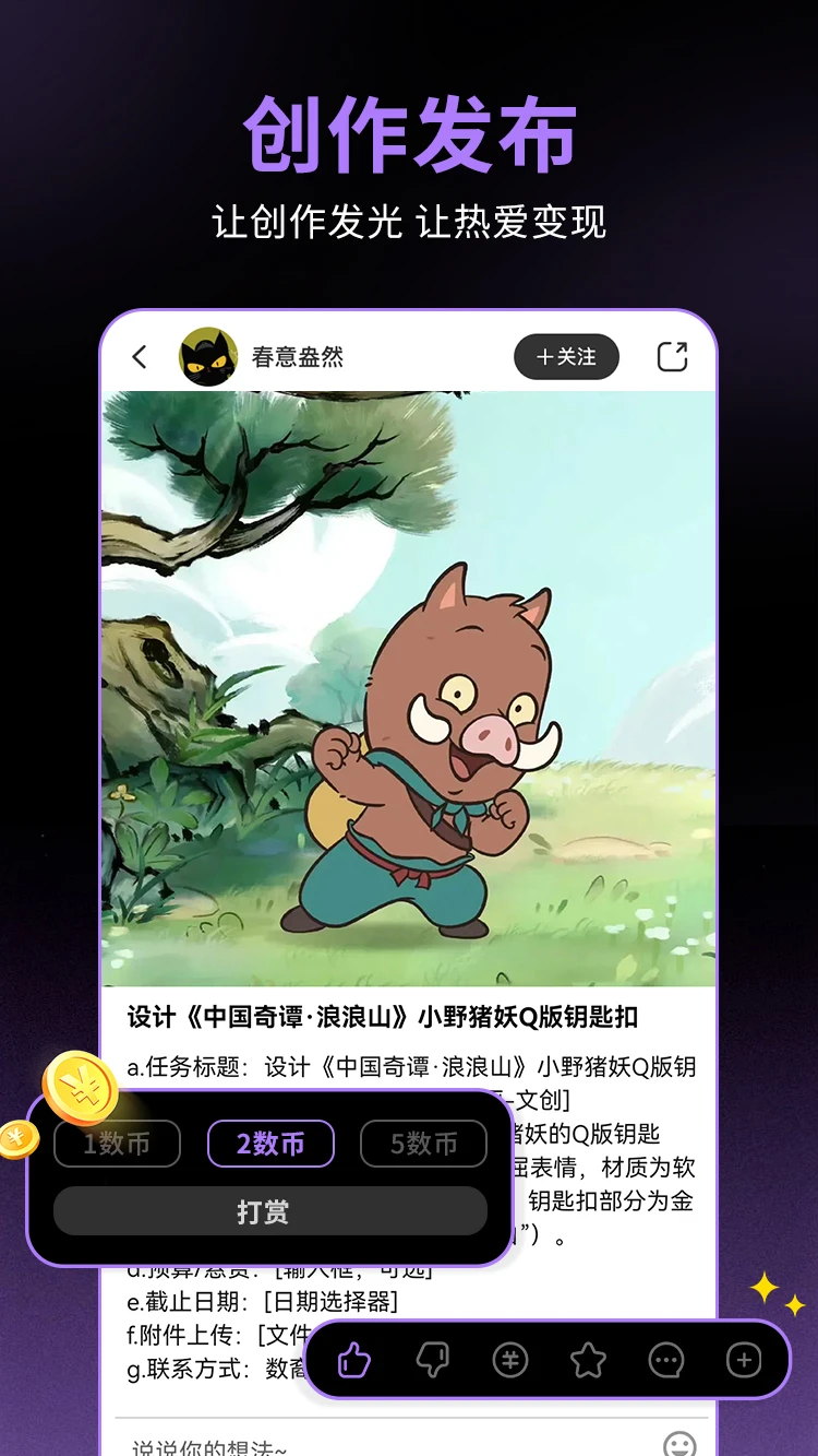 ����1.0.3 ���ֹ�������