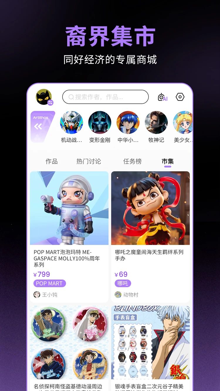����1.0.3 ���ֹ�������