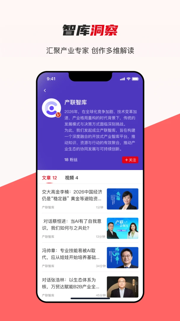 ������2.2.0 ��ҵ��Ѷ�ٵ�