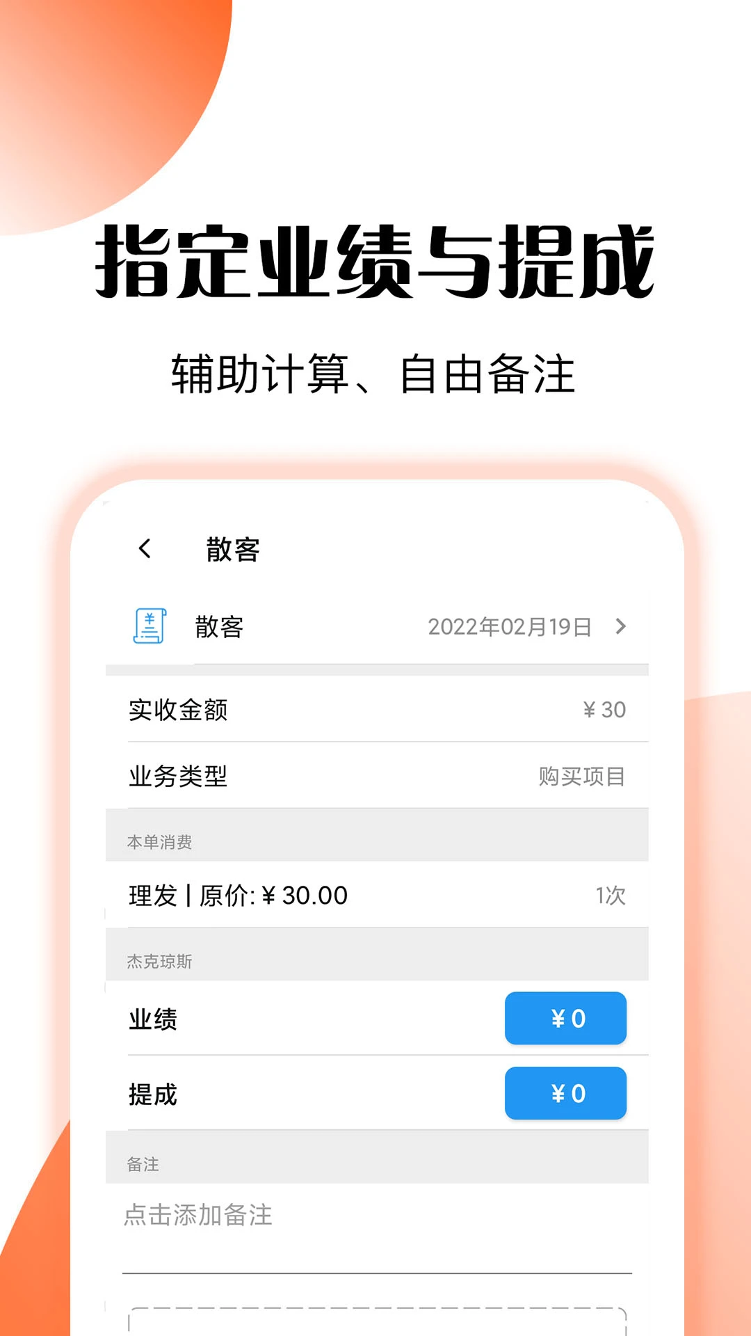 �ܵ걦6.8.10 �ŵ���������