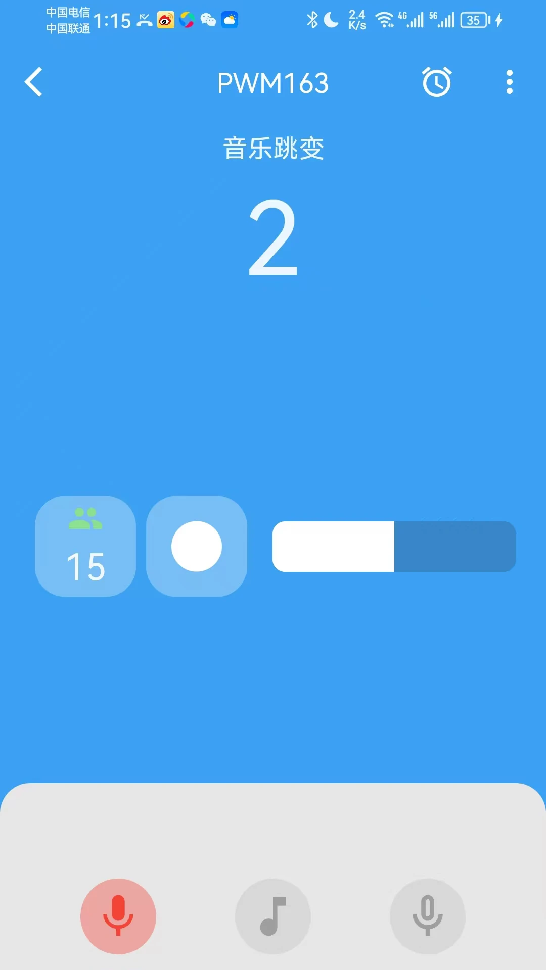 Ultra Life2.0.0 �ƹ���ڹ���
