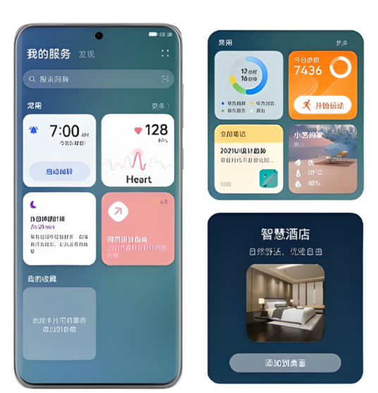 元玑 元玑是什么 元玑最新功能与使用场景全解析 元玑界面功能展示