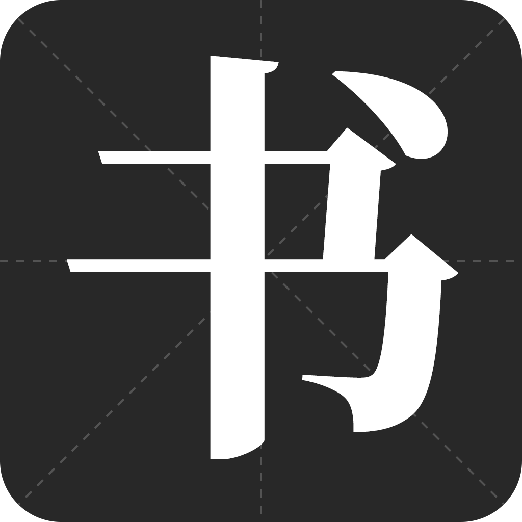 �鷨����
