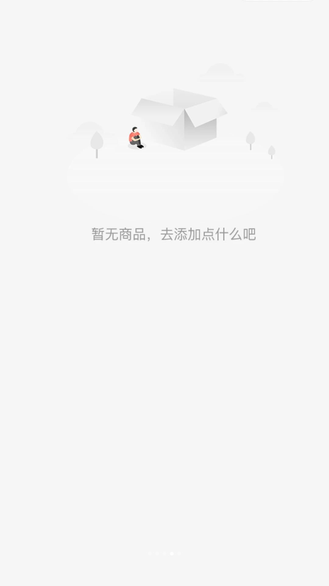 ǧϲ��ѡ1.1.95 ������ѡ