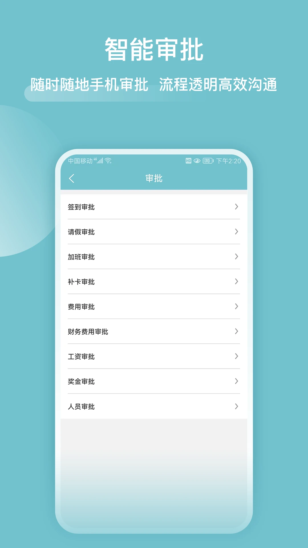 �ְ��ܼ�4.0.6 �ְ���������