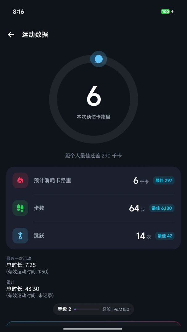 The Link1.0.10 ��������