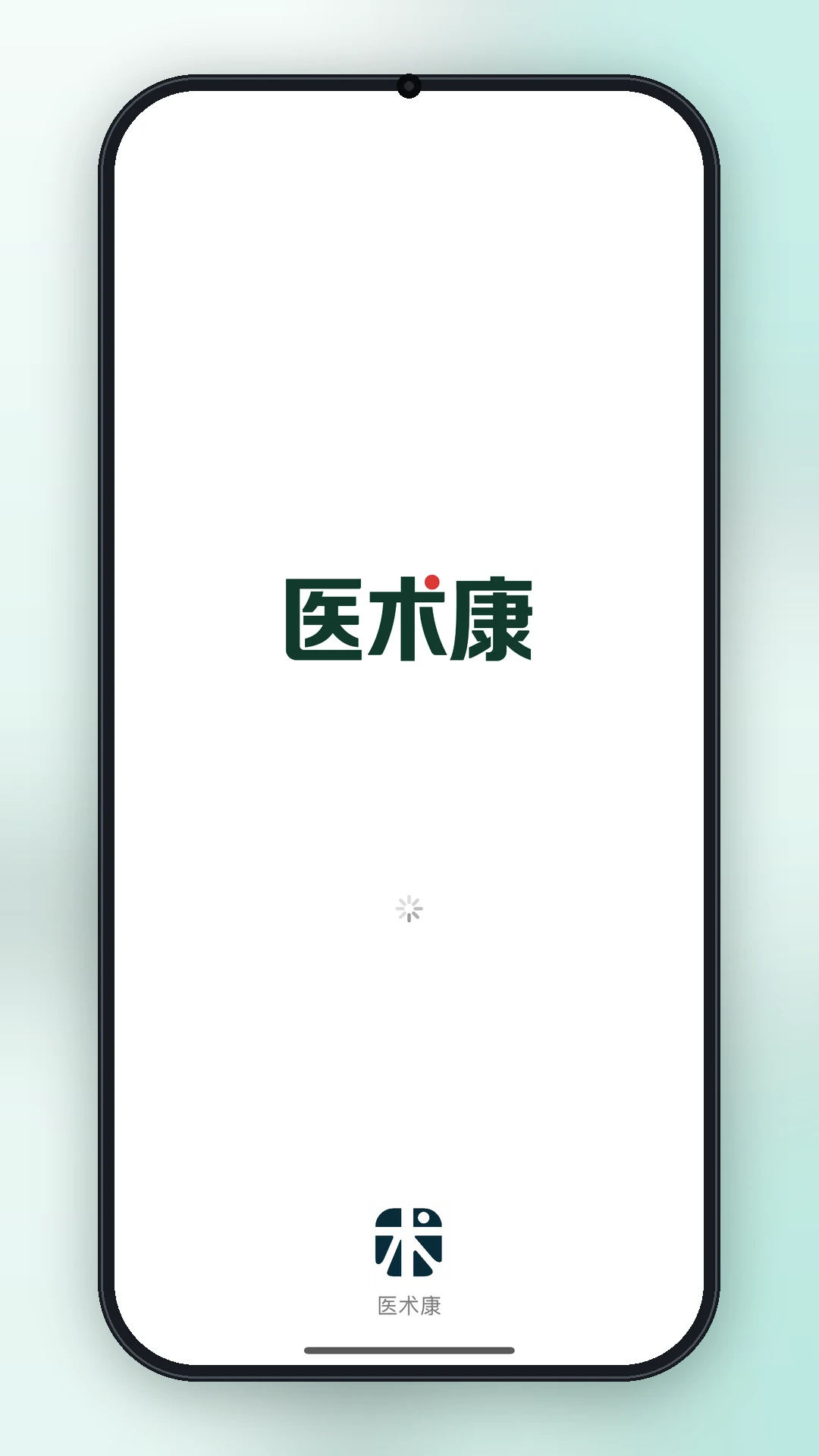 ҽ����1.0.3 ���߽�������