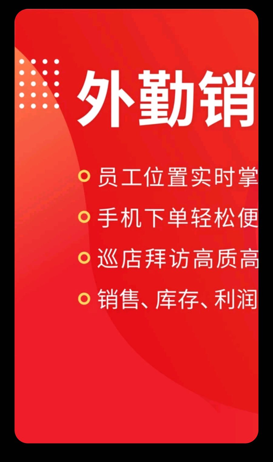 �����ǻ�����9.6.0 ���ڹ���