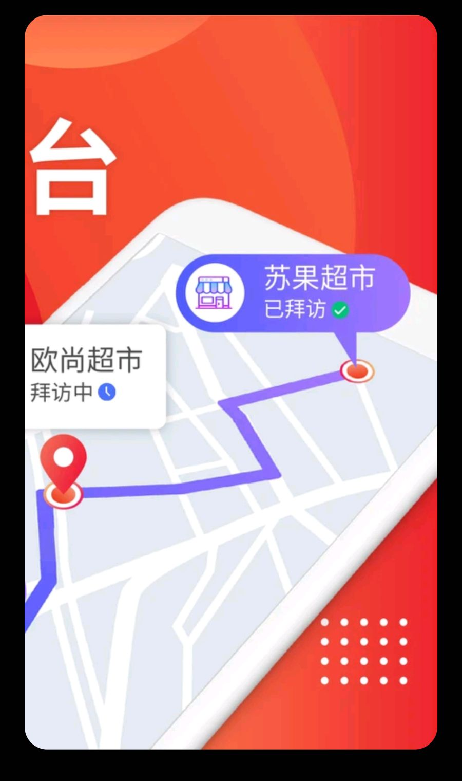 �����ǻ�����9.6.0 ���ڹ���