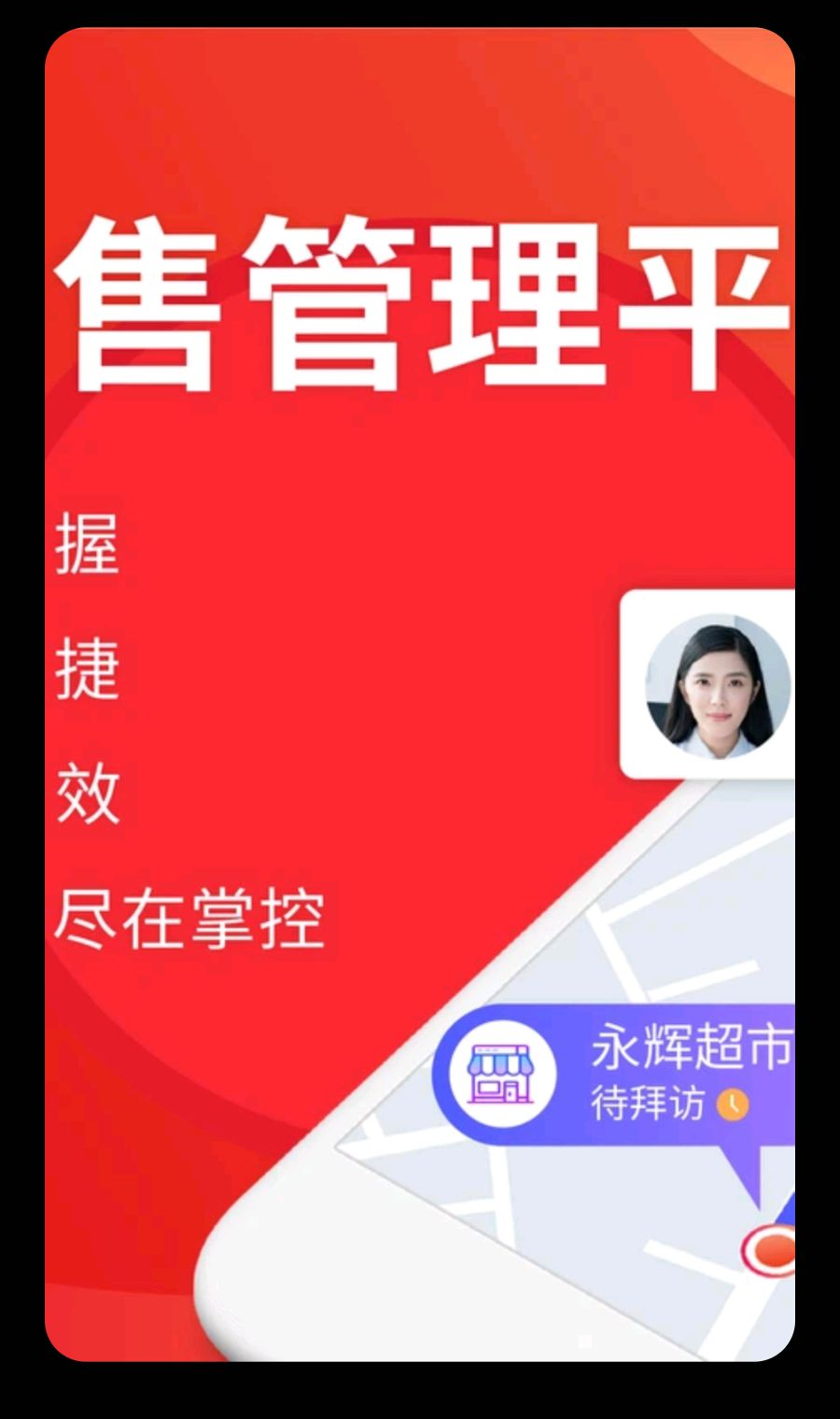 �����ǻ�����9.6.0 ���ڹ���