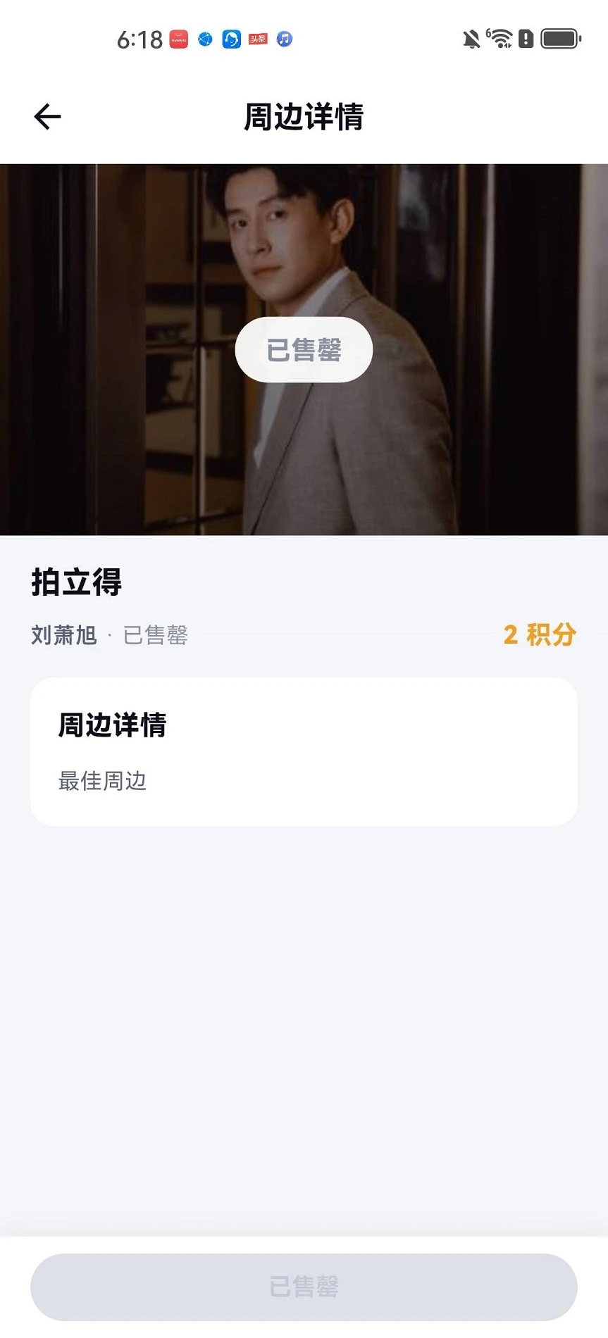 ��Ω1.3.0 ������������