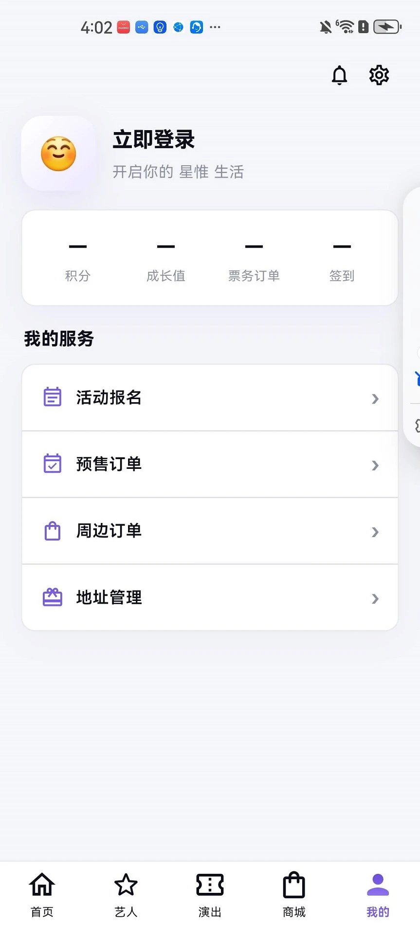 ��Ω1.3.0 ������������
