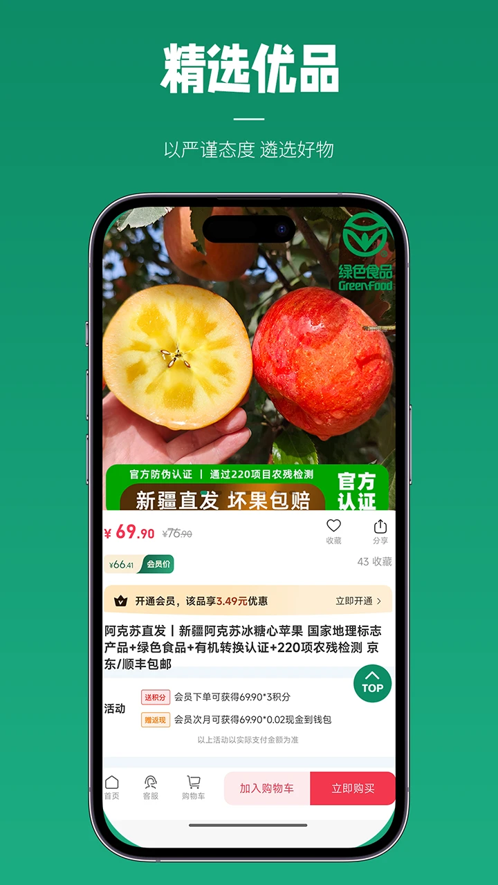 ����Դ������ѡ1.2.7 ��ѡ��������