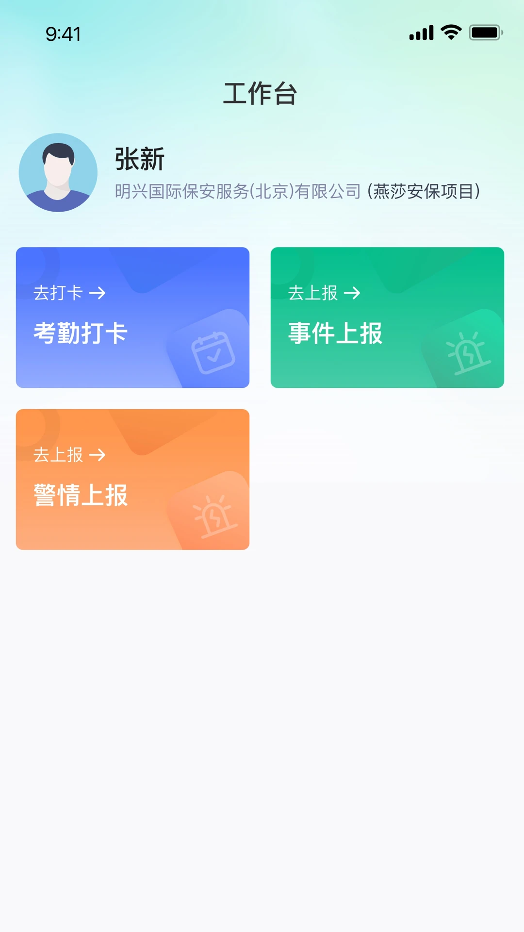 ��������1.0.5 ������������