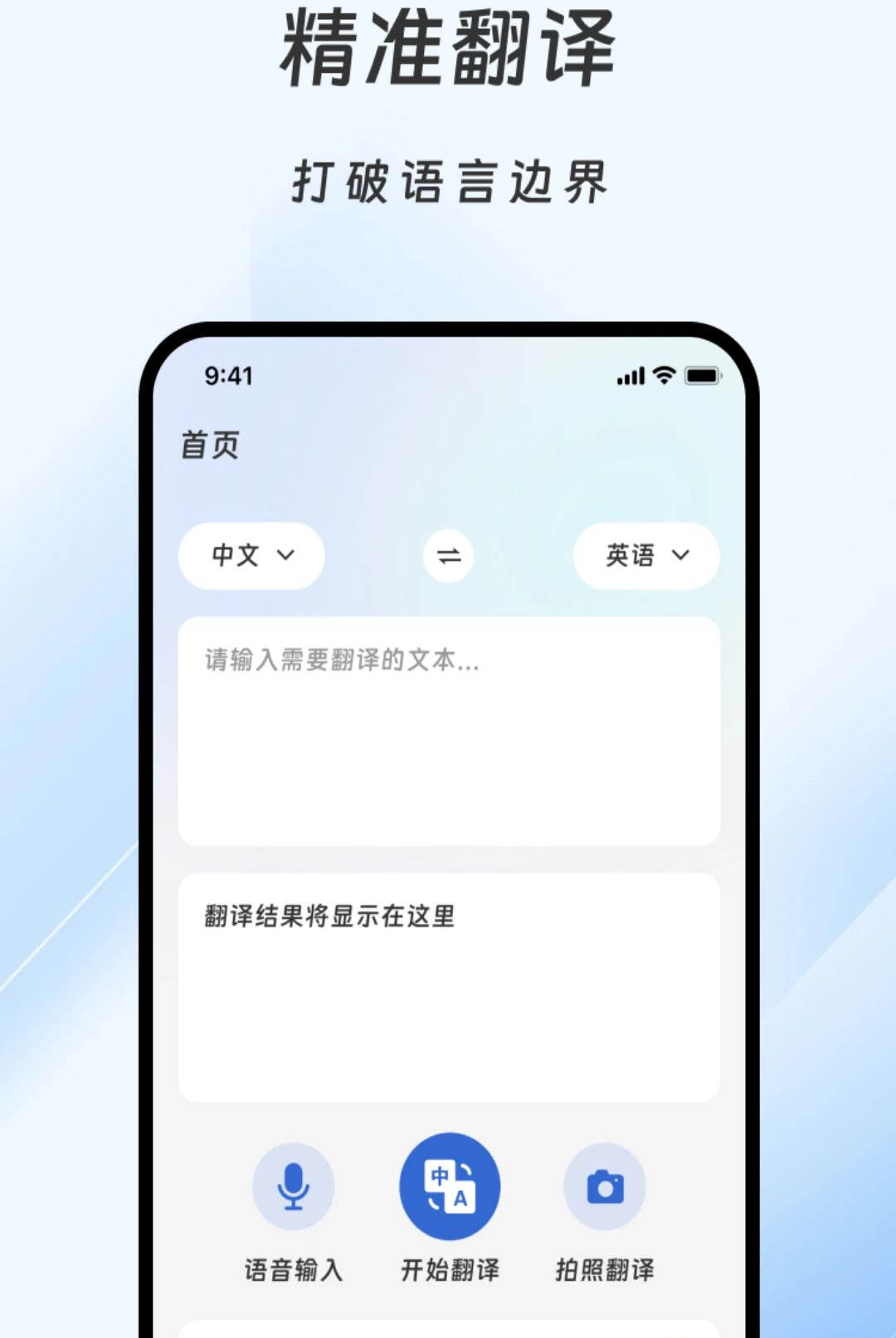 ˳������1.0.0 ���ﻥ��