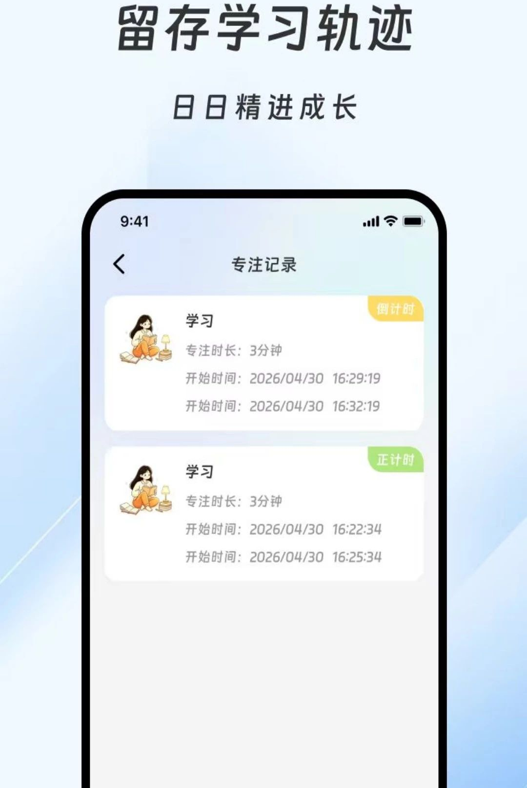 ˳������1.0.0 ���ﻥ��