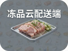 ��Ʒ�����Ͷ���ô�����ֲ����̳�