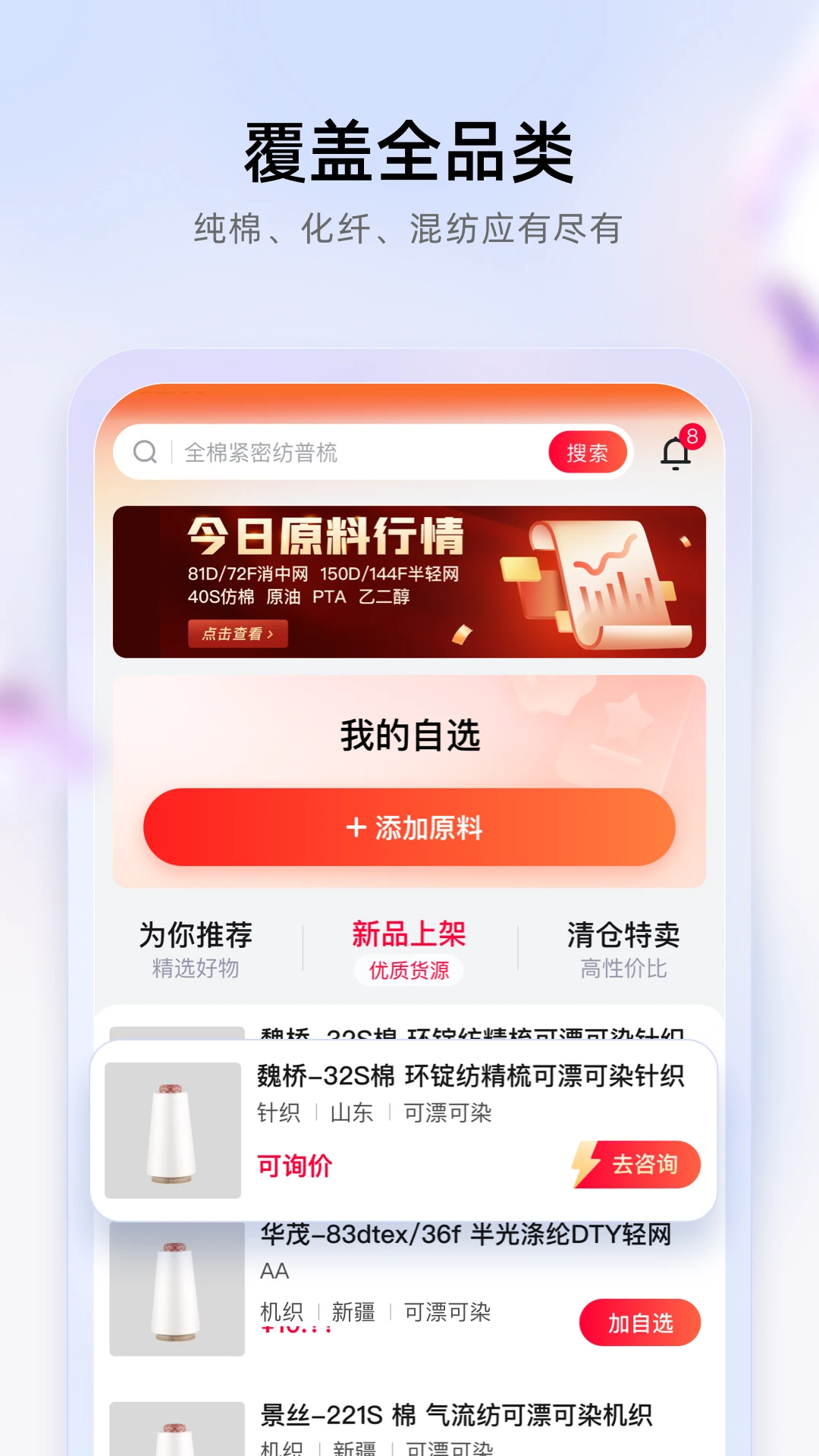 ����4.15.0 �����������