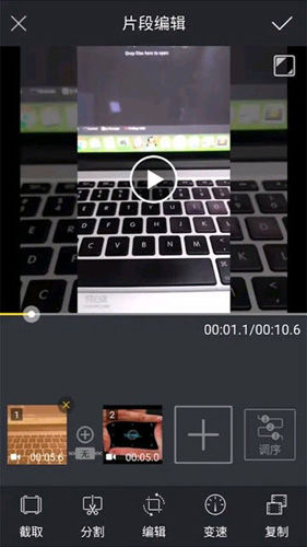 ��ӳ1.0.8 ��Ƶ��������