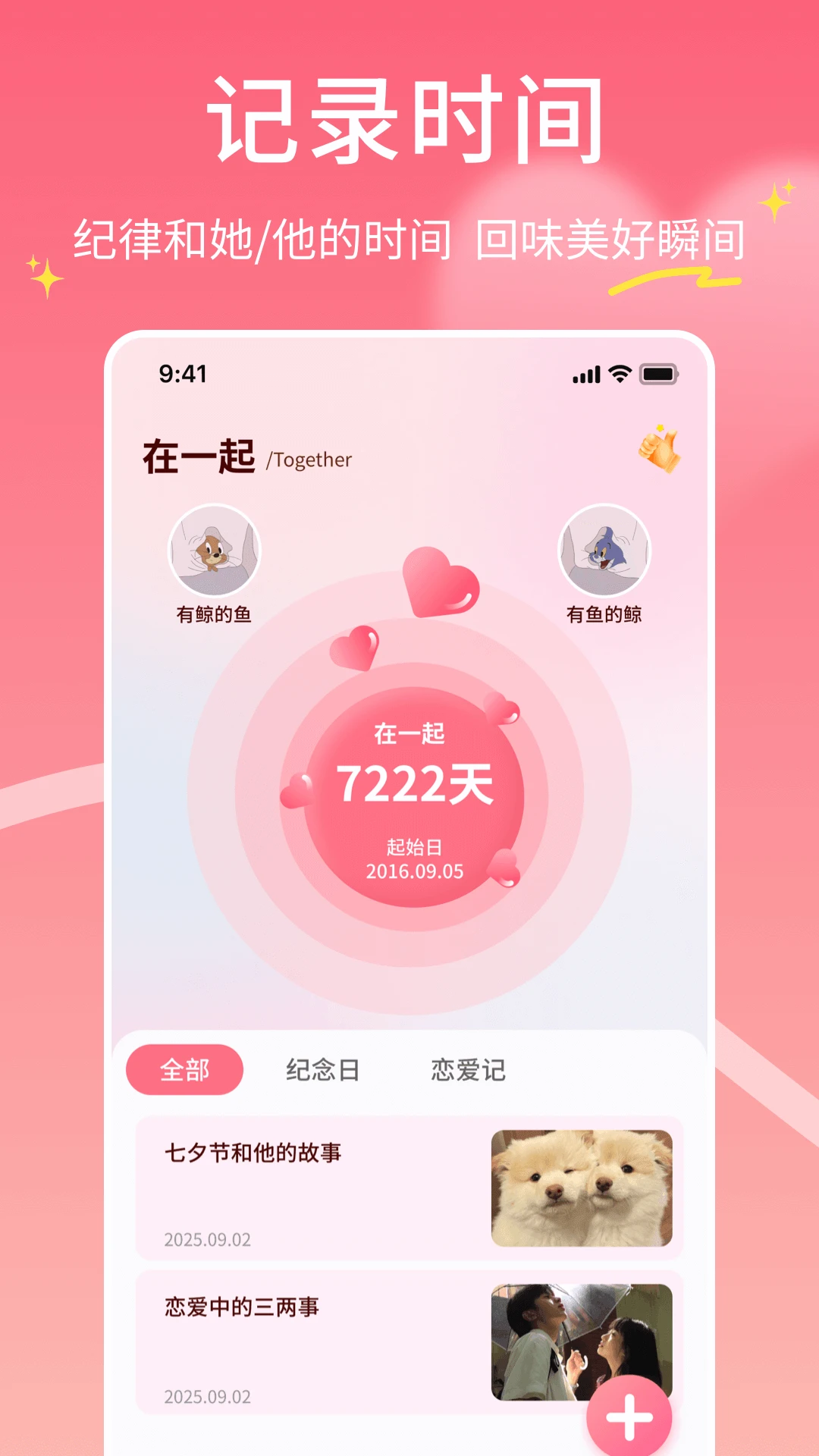 Moomod1.0.6 Ȥζģ�鹤��