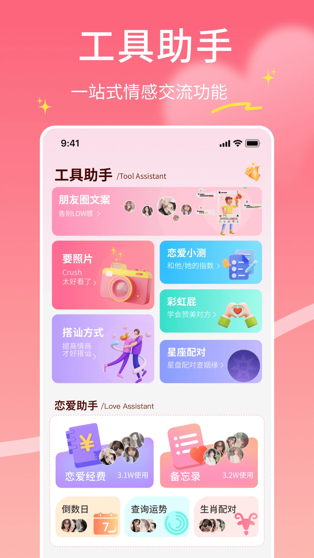 Moomod1.0.6 Ȥζģ�鹤��