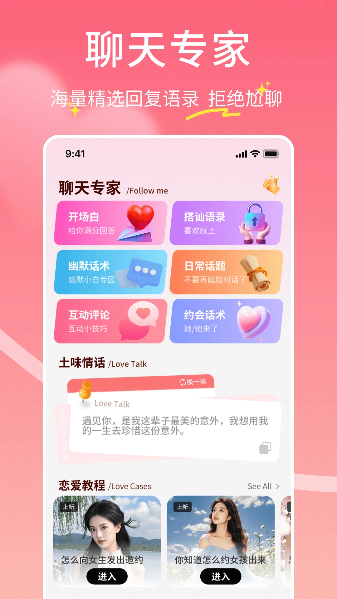 Moomod1.0.6 Ȥζģ�鹤��
