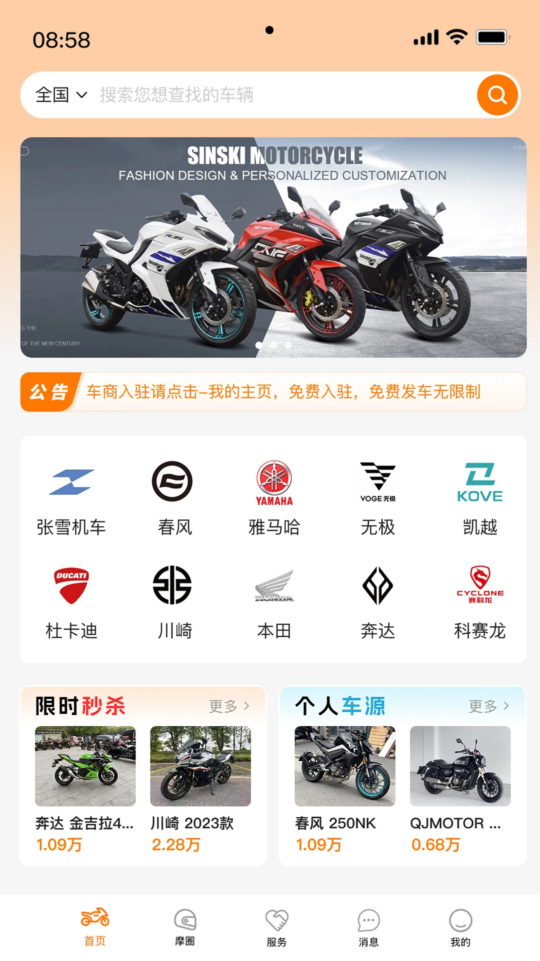 Ħ����1.5.4 ����ʡǮ����