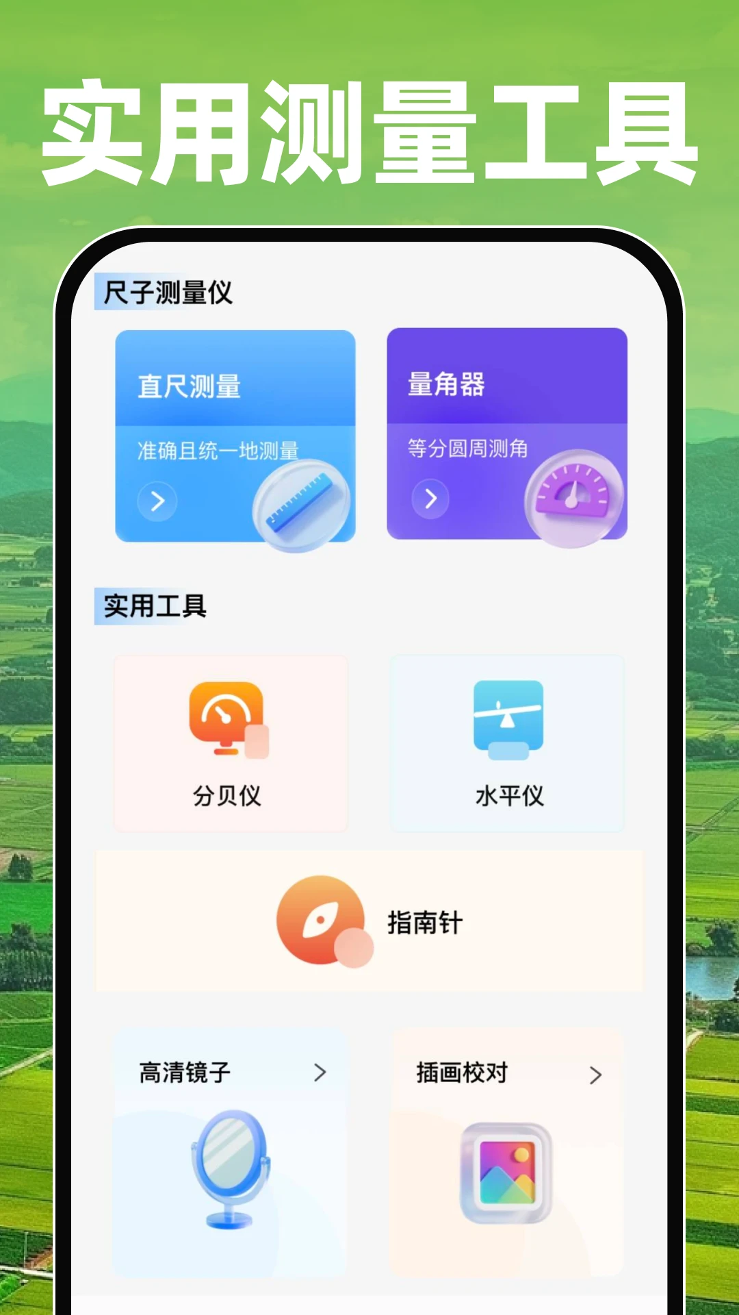 ��Ķ��Ķ���1.0.2 �����������