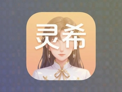 ��ϣapp�ٷ������ذ�װ���°�