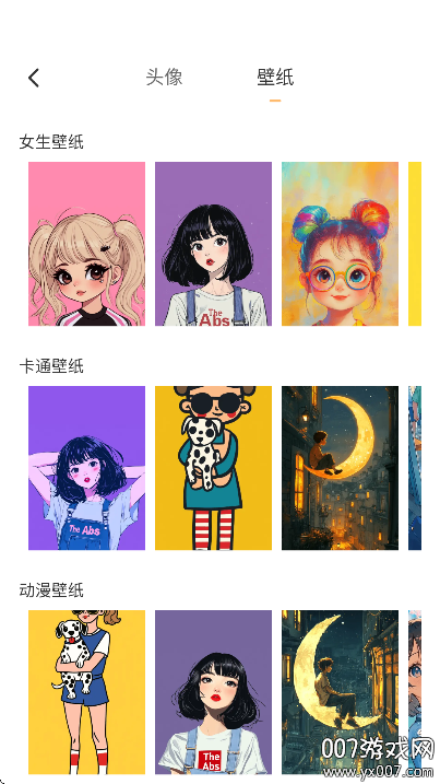 ����painting1.4 �ֻ���ͼ����