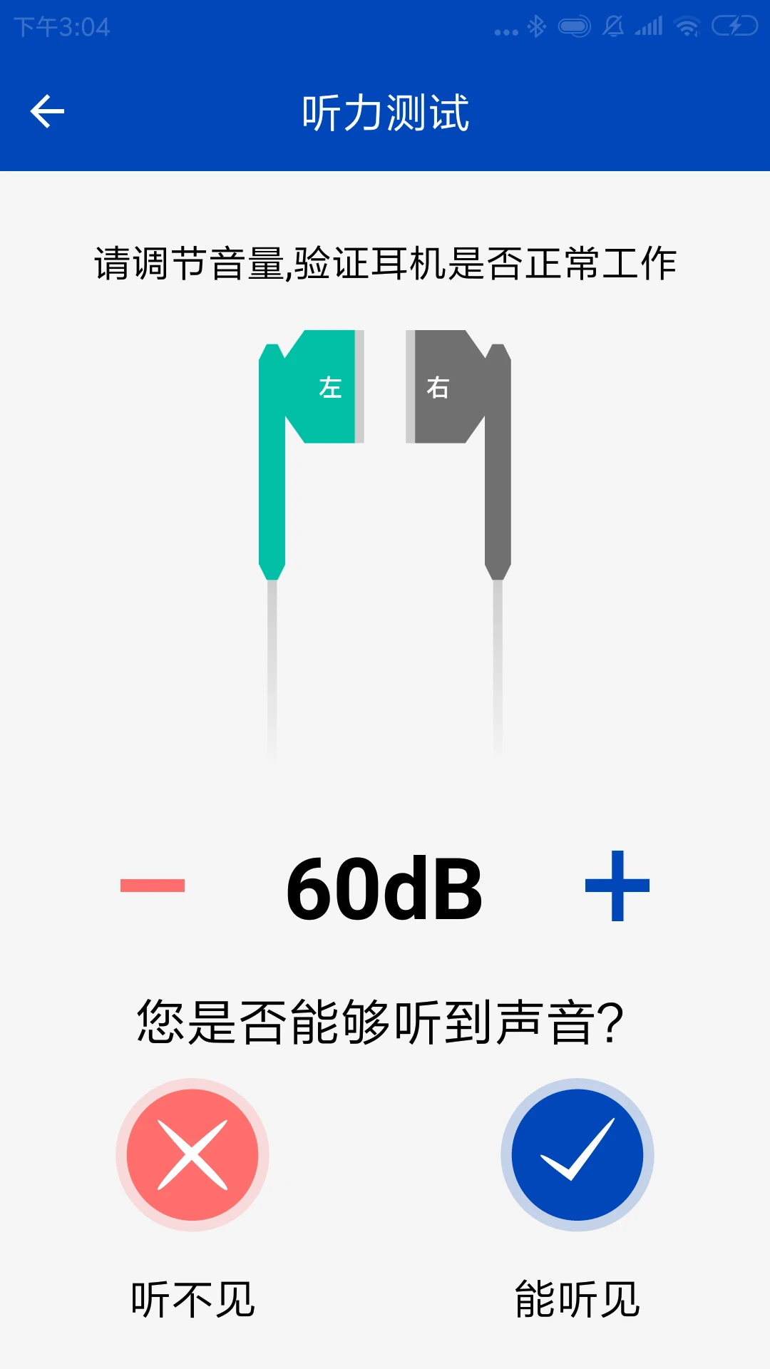 ����2.5.1 ��������