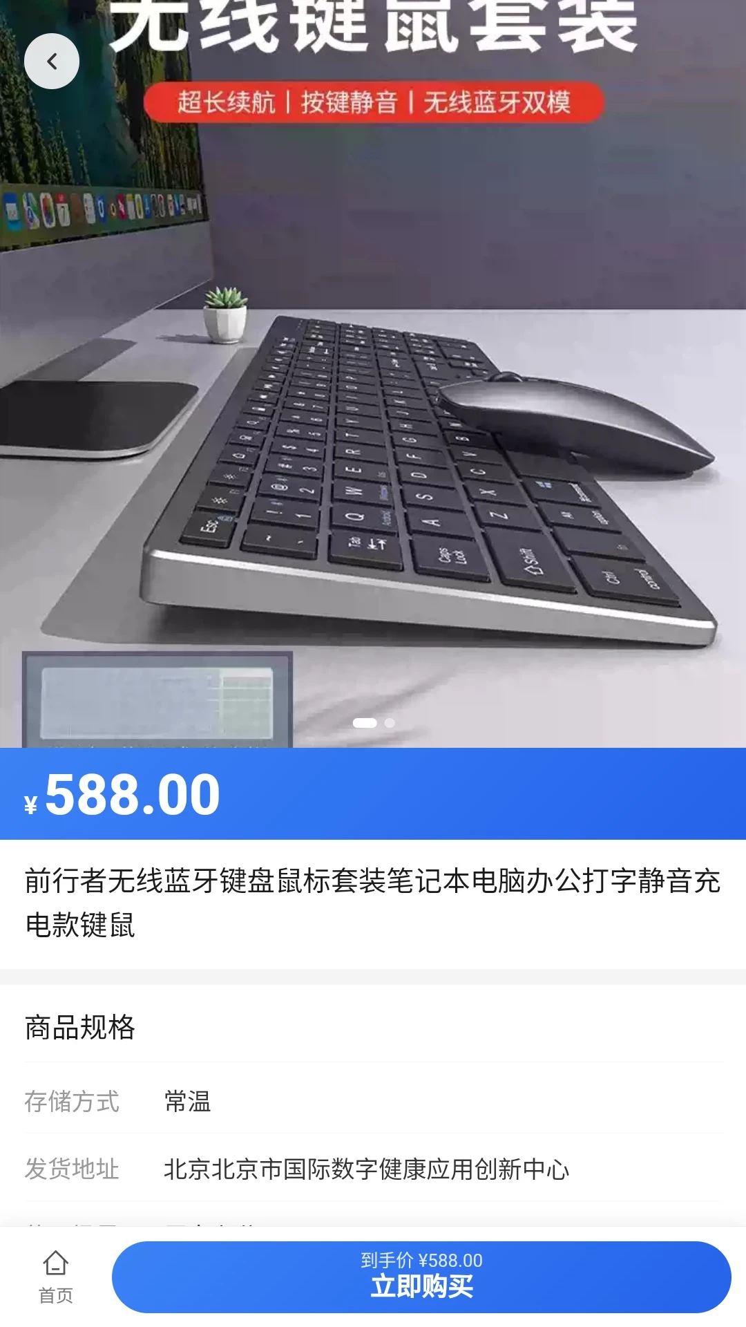 ȫϬ1.1.42 ��������