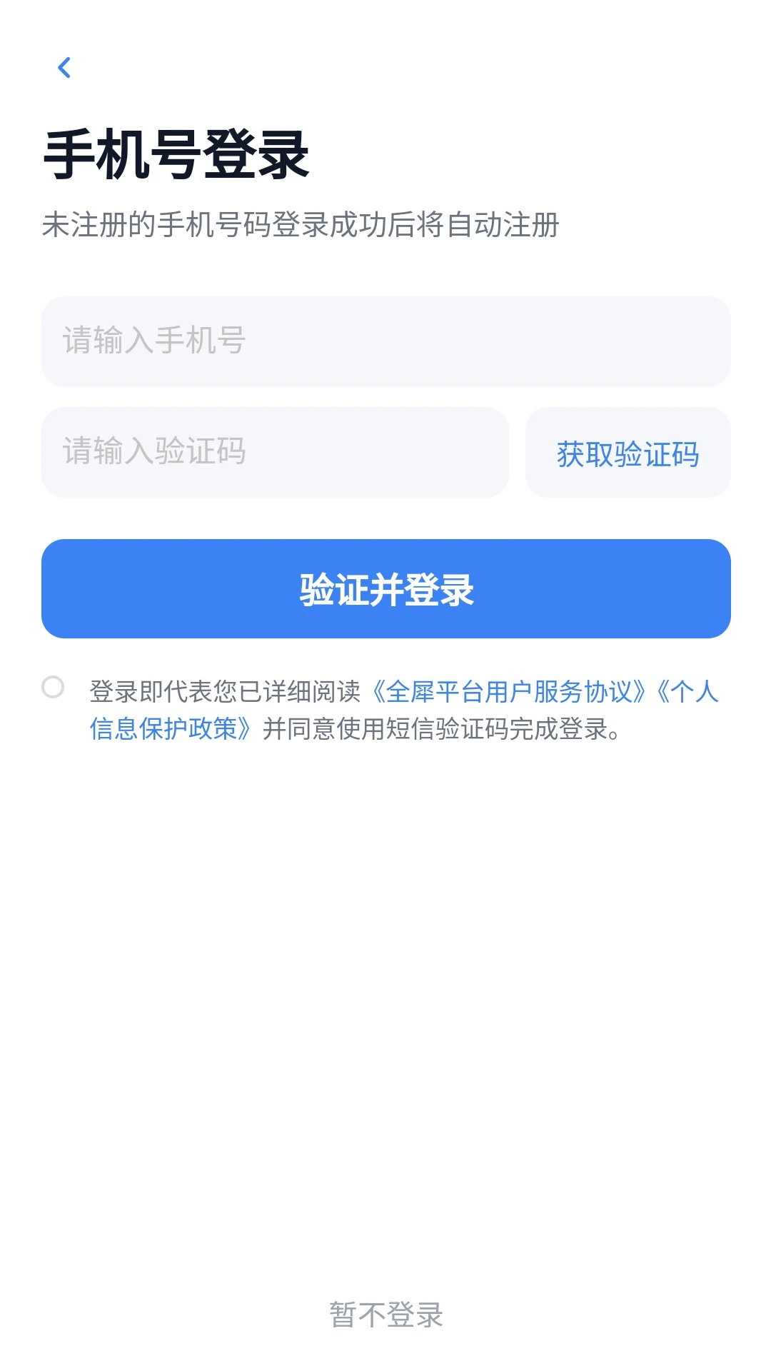ȫϬ1.1.42 ��������