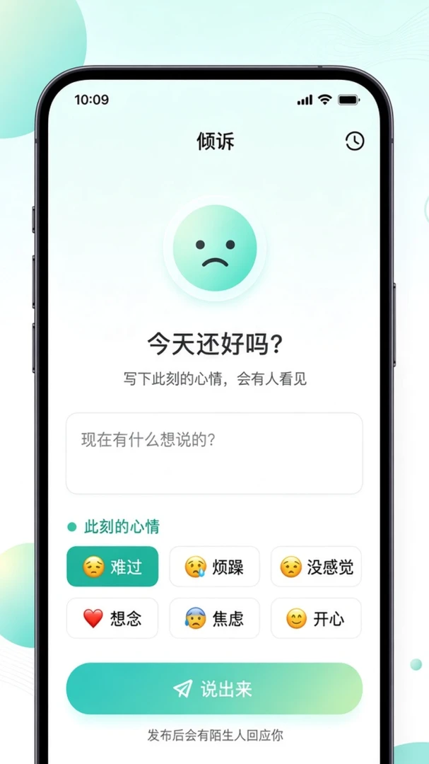 Mie��1.4.0����ͨѶ