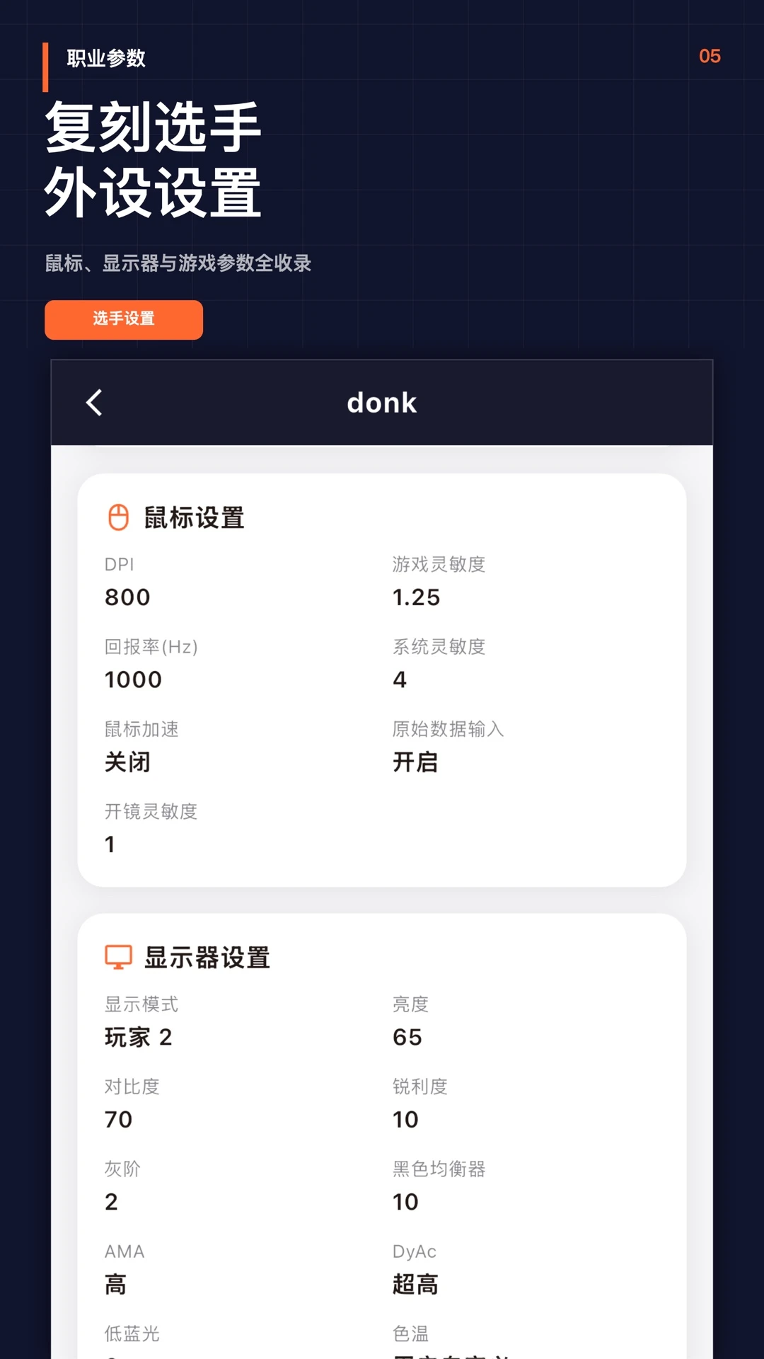 CS2��������1.3.2 ����ս������