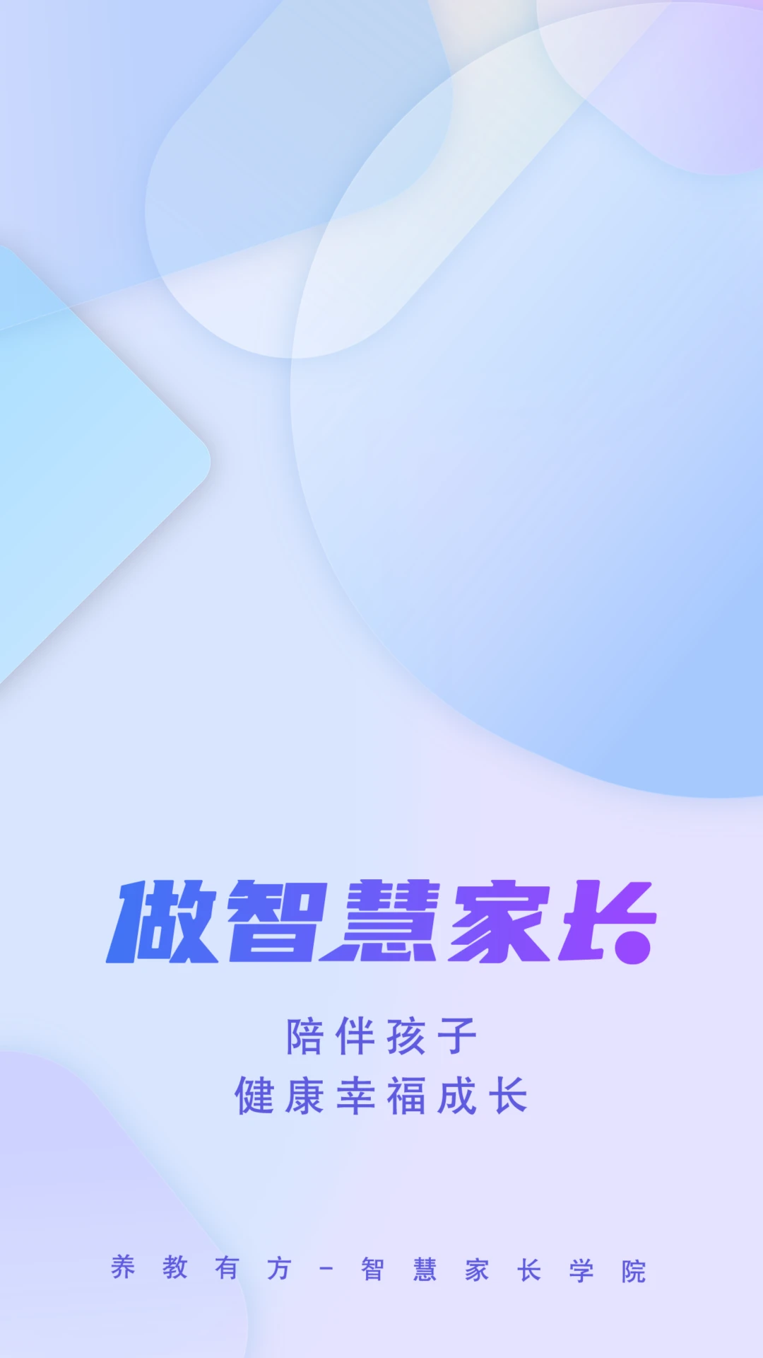 �����з�3.4.8 ��ͥ��������