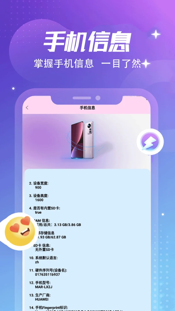 ����Կ��1.2.00 ������������