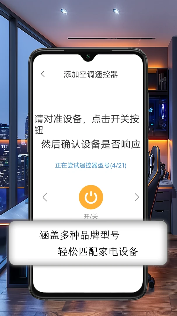 ����Կ��1.2.00 ������������