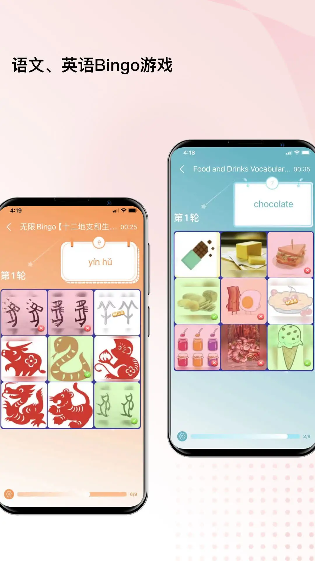 ������д6.3.3 ������д��ϰ