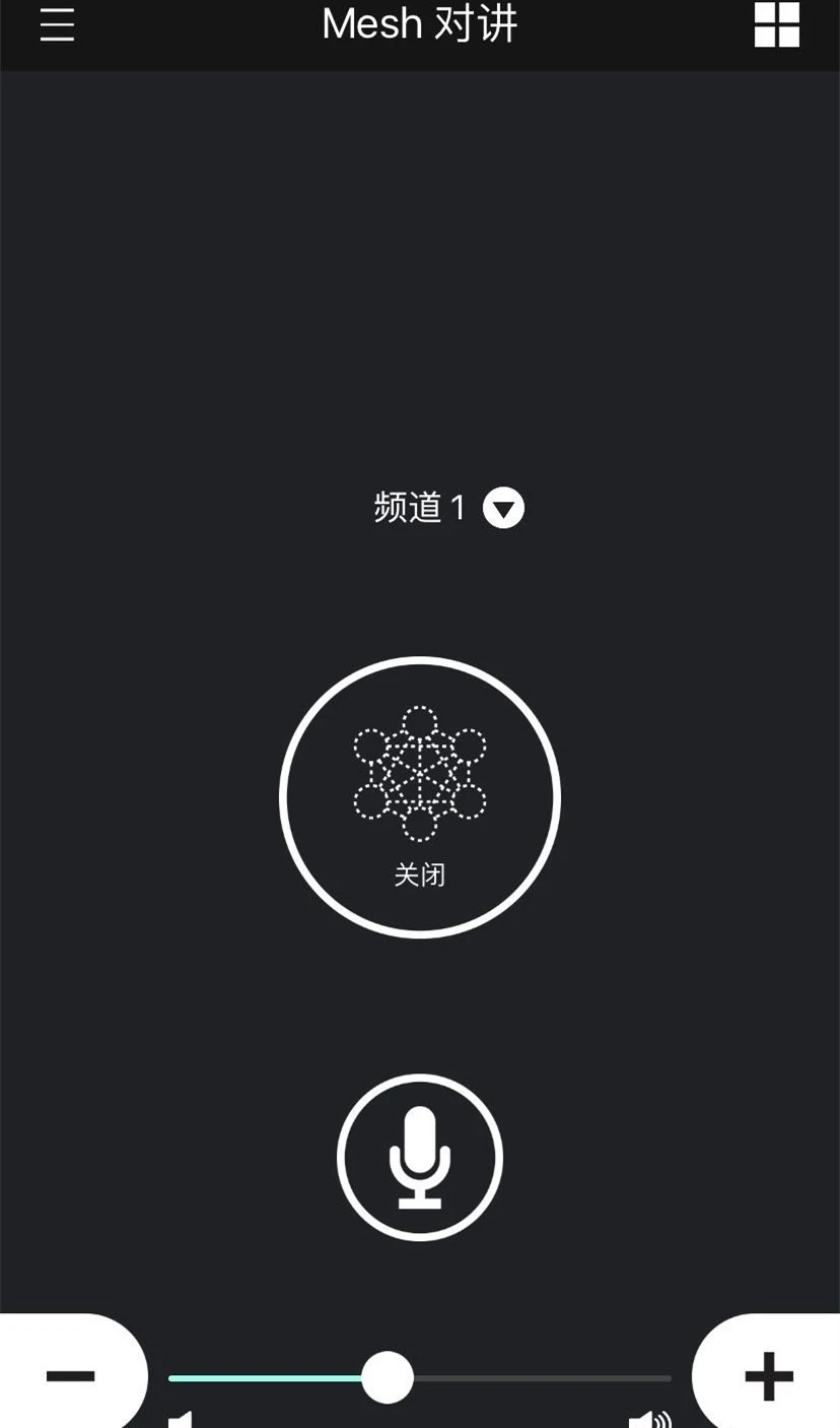 Sena Cycling(��������)v3.6 ����ͨѶ����