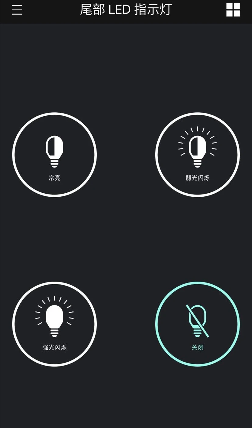 Sena Cycling(��������)v3.6 ����ͨѶ����