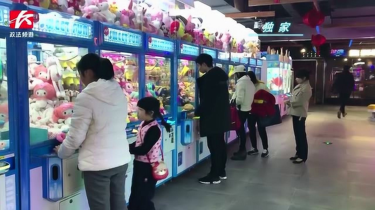 趣抓娃娃机新手快速上手技巧分享