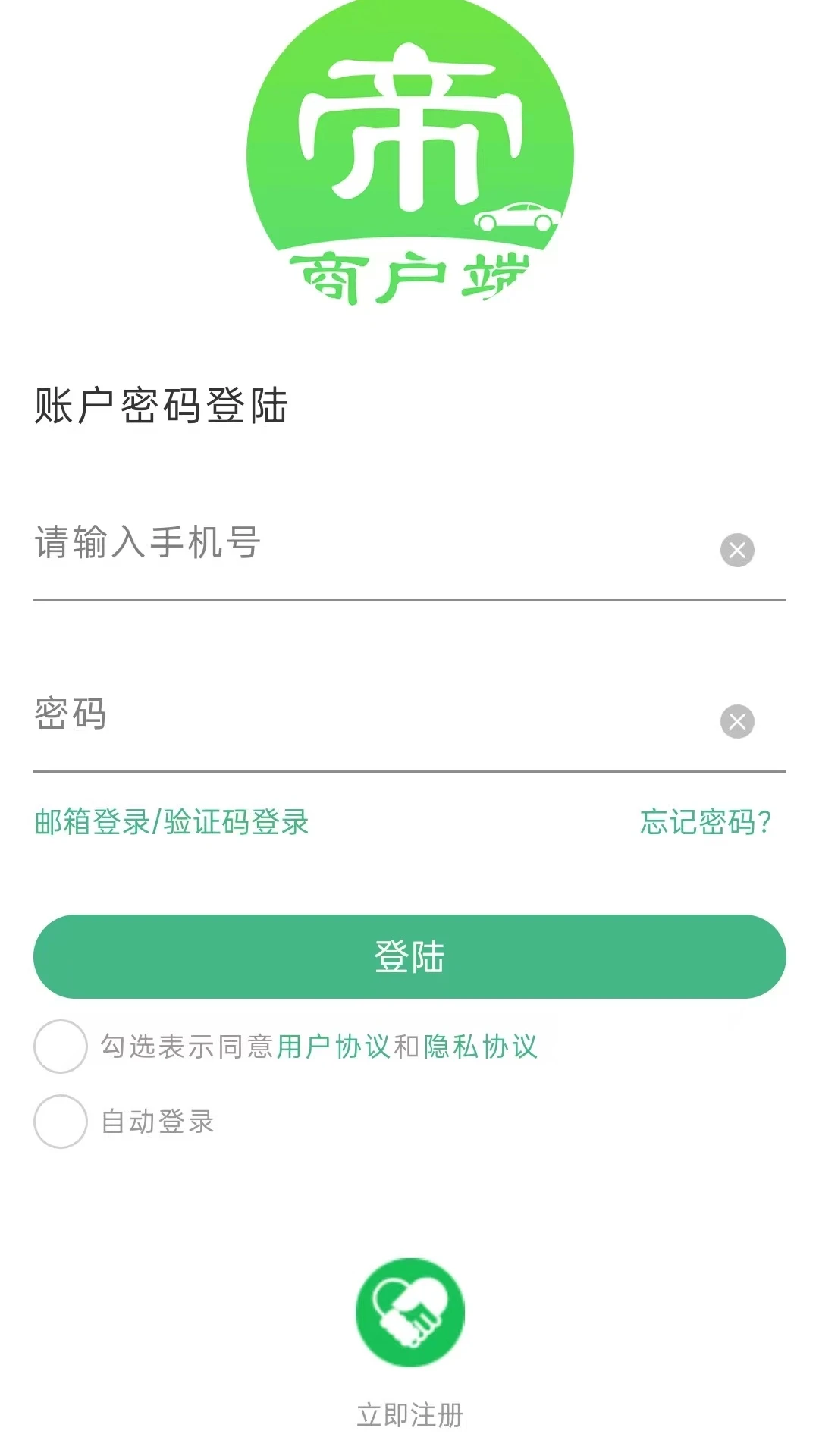 һ����1.1.20 ������װ����