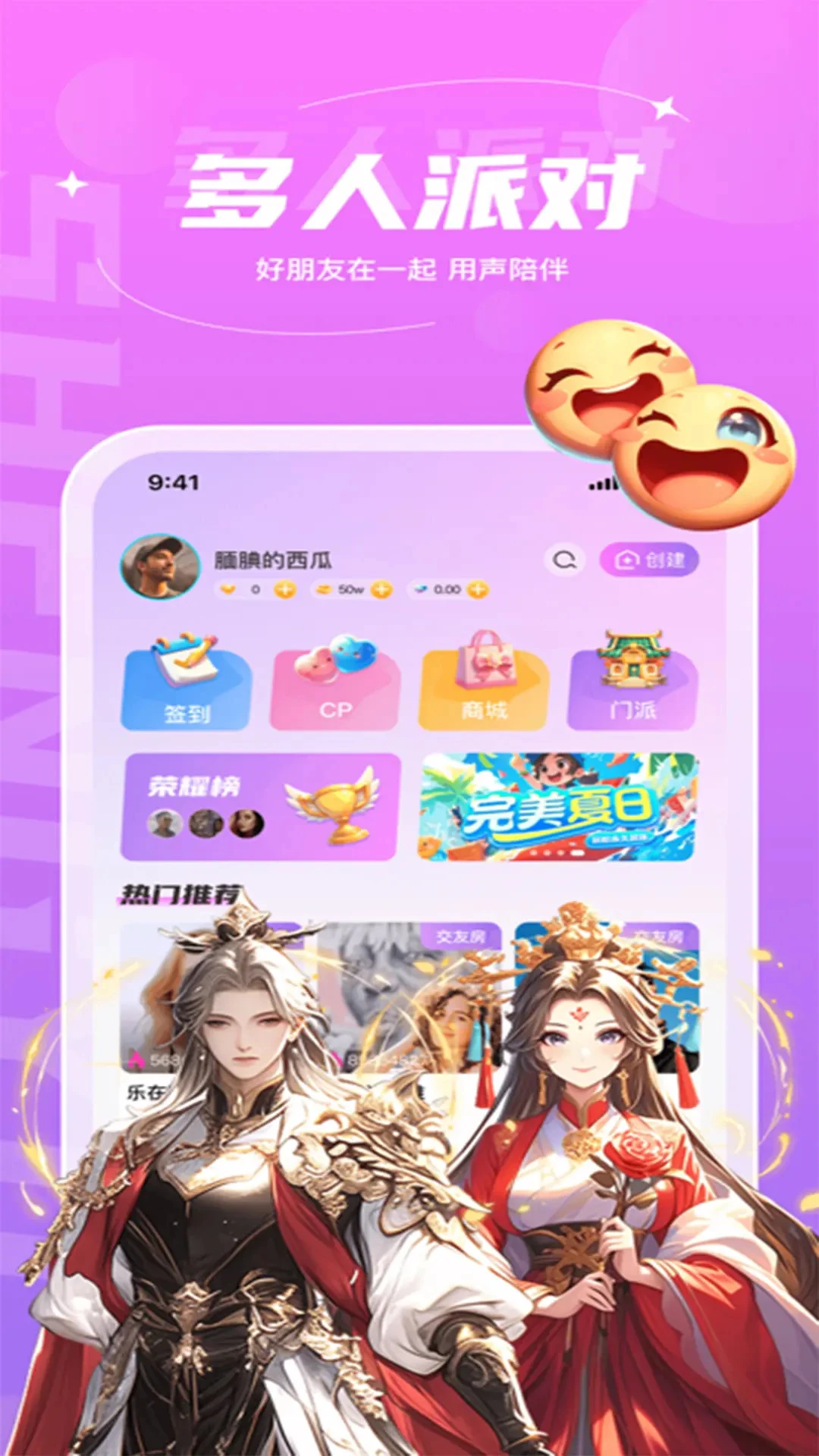 ����1.7.9 �����罻����