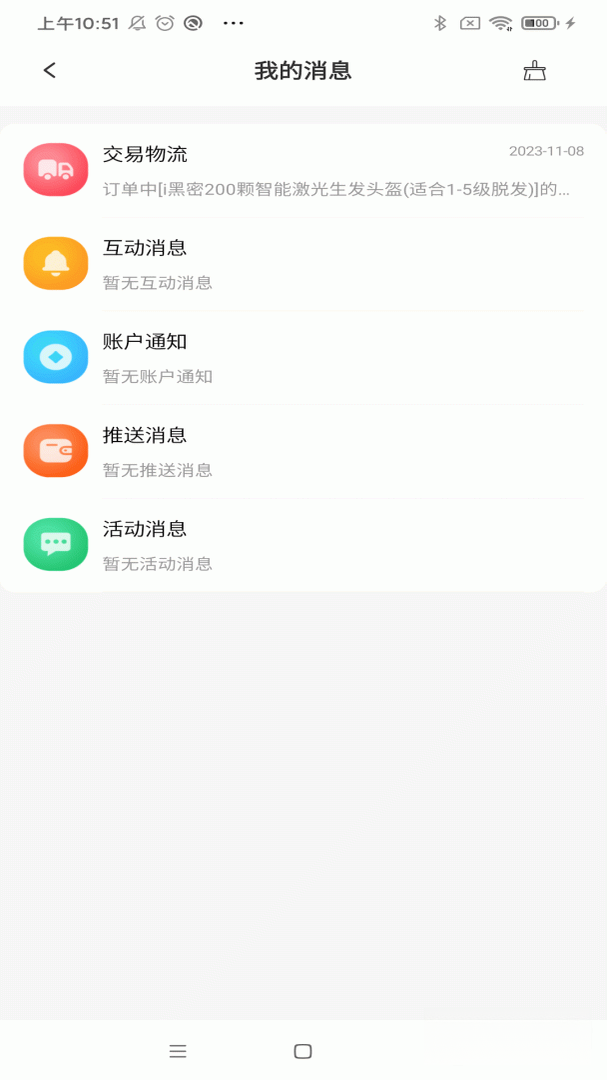 i����4.0.21 ������������