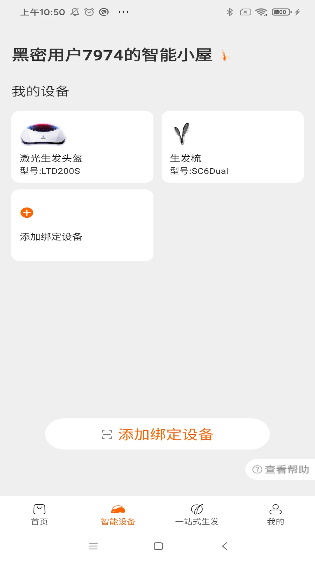 i����4.0.21 ������������