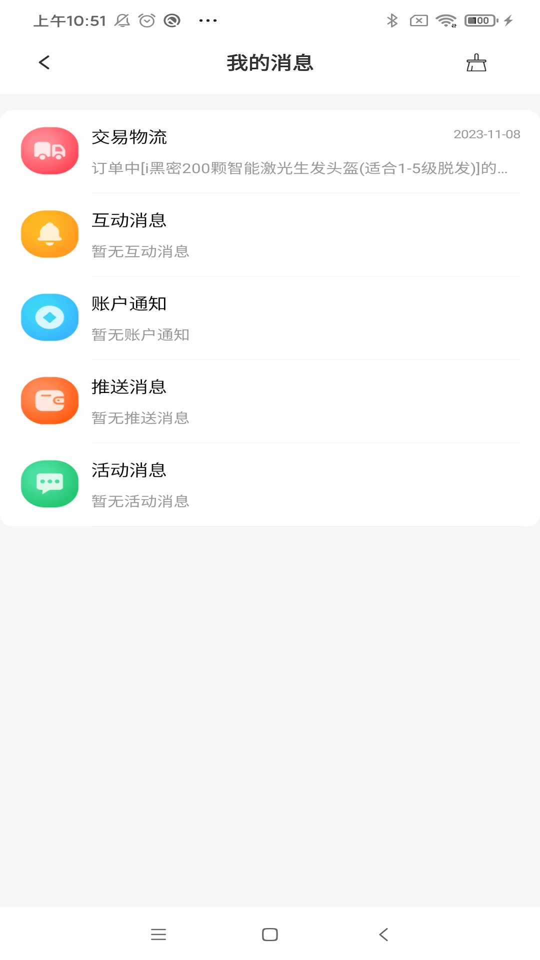 i����4.0.21 ������������
